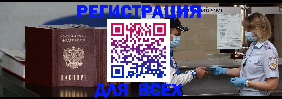 форма 3 в Туле